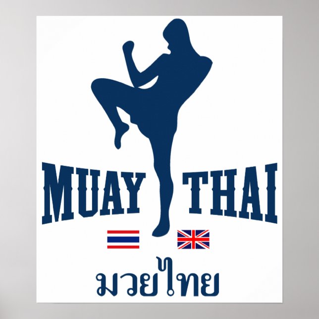 Muay Thai Thailand United Kingdom Poster (Front)