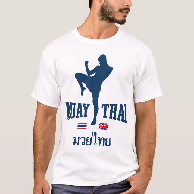 Muay Thai Thailand United Kingdom T-Shirt (Front)
