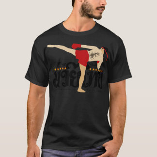 Muay Thai The Art of Eight Limbs 10 T-Shirt