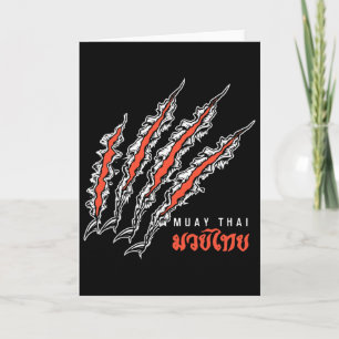 Muay Thai Tiger Claw Mma Street Fight Kickboxing C Card