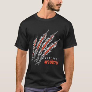 Muay Thai Tiger Claw Mma Street Fight Kickboxing C T-Shirt