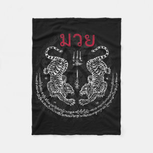 Muay Thai Tiger Sak Yant Spiritual Kickboxing Thai Fleece Blanket