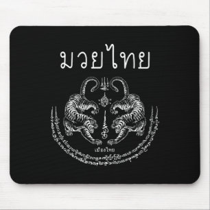 Muay Thai Tiger Sak Yant Tattoo Kickboxing Thailan Mouse Pad