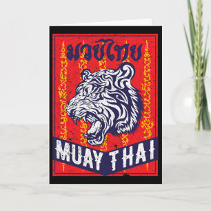 Muay Thai Tiger Training Mma Street Fight Kickboxi Card