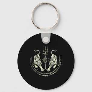 Muay Thai Tigers Martial Art Fighter Kickboxing Th Key Ring
