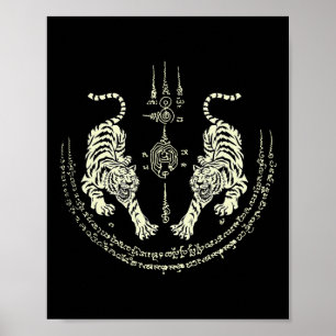 Muay Thai Tigers Martial Art Fighter Kickboxing Th Poster