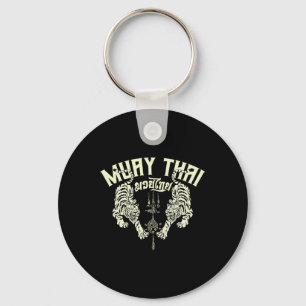 Muay Thai Tigers Mixed Martial Arts Kickboxing Tha Key Ring