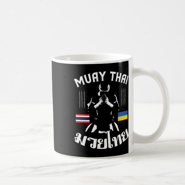 Muay Thai Ukraine Ukrainian Martial Arts Thai Boxi Coffee Mug (Right)