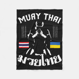 Muay Thai Ukraine Ukrainian Martial Arts Thai Boxi Fleece Blanket