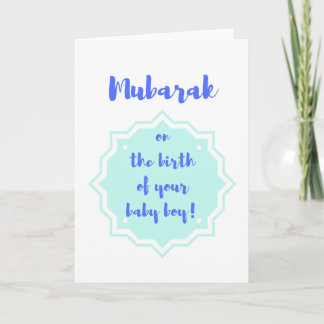 Mubarak on the Birth of Your Baby Boy! -Card Card