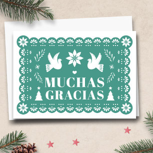 Muchas Gracias Papel Picado Christmas Thank You Holiday Card