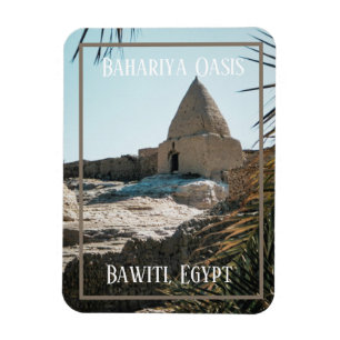 Mud Brick Building, Bahariya Oasis, Egypt Magnet