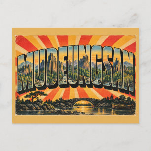 Mudeungsan Columnar Joints Forest Vintage Travel Postcard