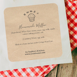 Muffin Kraft Minimalist Bakery Ingredient Square Sticker