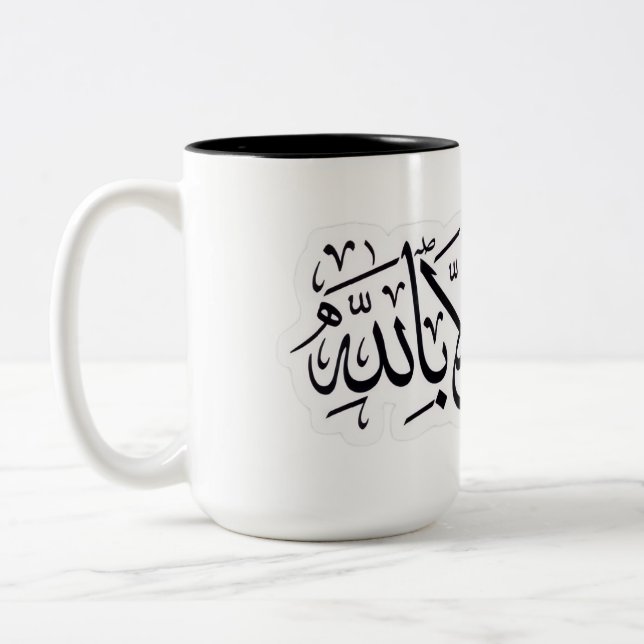 MUG (Left)