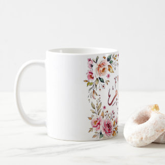 mug2 coffee mug