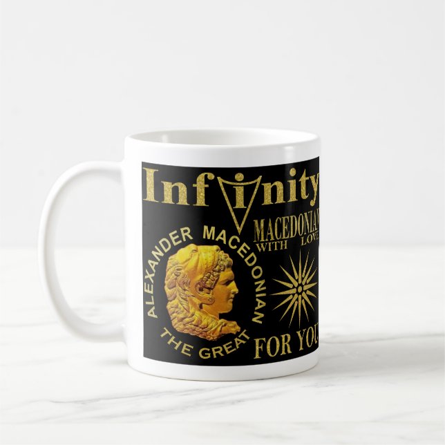 Mug ALEXANDER MACEDONIAN INFINITY MACEDONIAN  (Left)