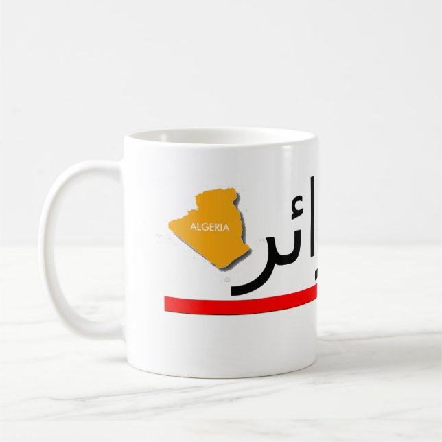Mug Algeria red line (Left)