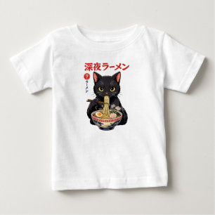 Mug Baby T-Shirt
