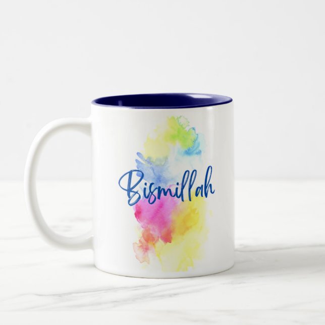 Mug - Bismillah - 11 oz (Left)