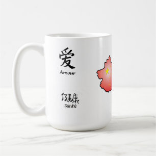 mug china