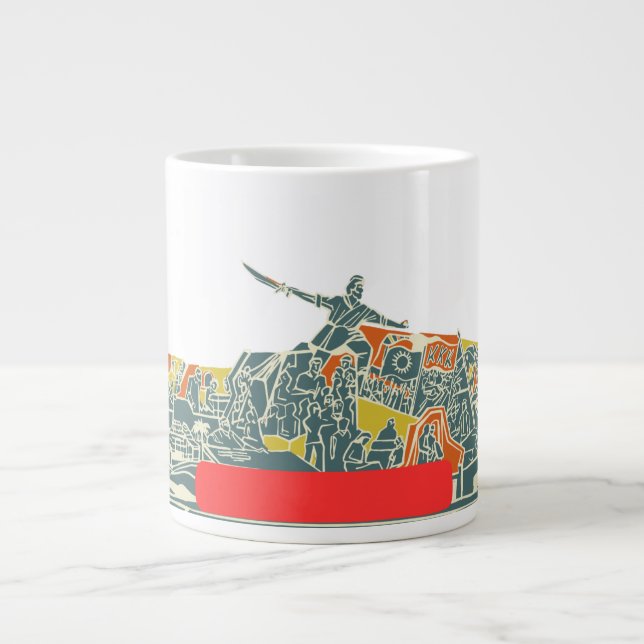 Mug dedicated to global revolutions (Front)
