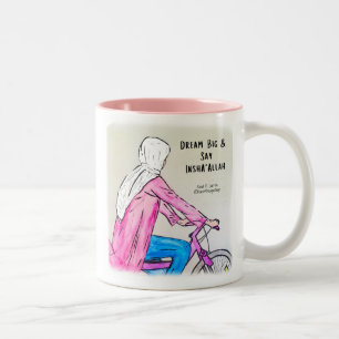 Mug - Dream Big and Say InshaAllah - 11 oz