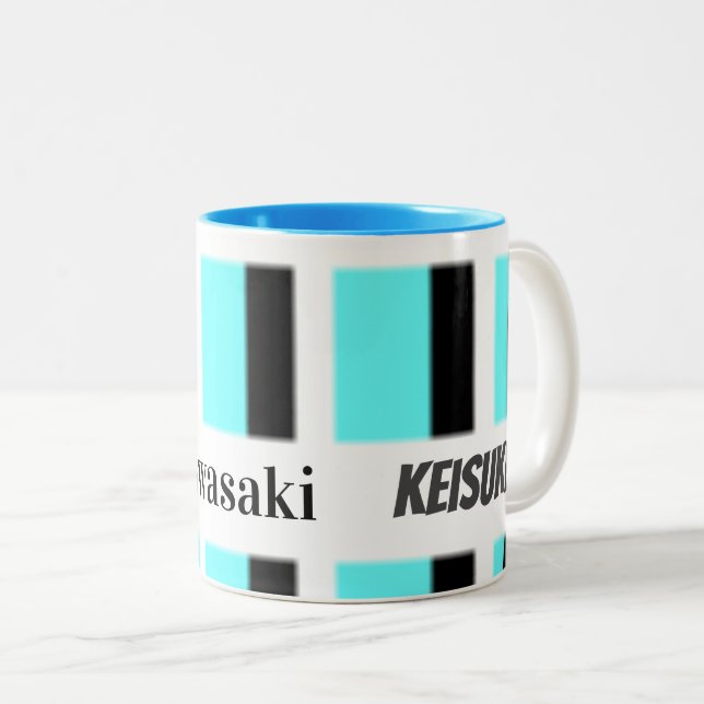 Mug I ♥ Kawasaki name can be changed (Front Right)