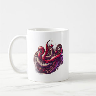 Mug morocco style