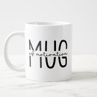 Mug of Motivation