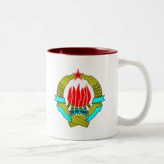 Mug of Yugoslavia