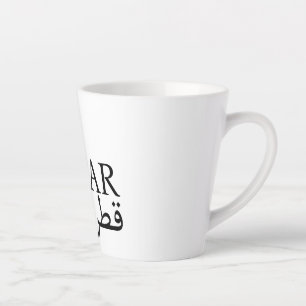 Mug-Qatar قطر - White/Sml Latte Mug