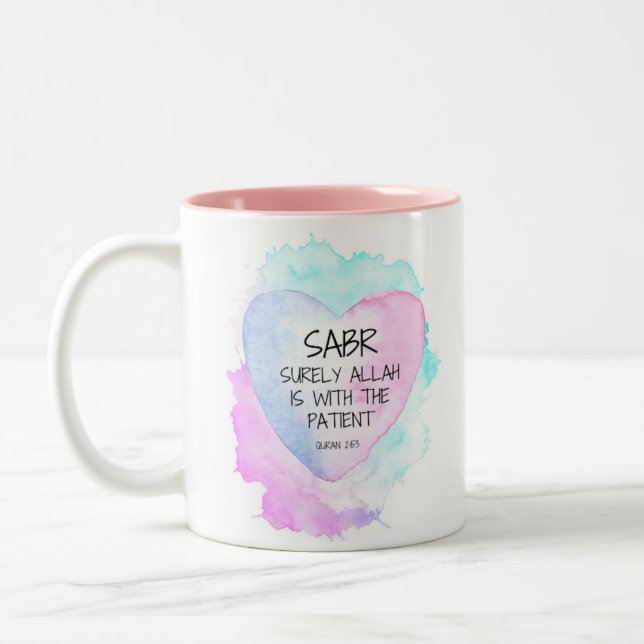 Mug - Sabr: Surly Allah is with the Patient - 11 o (Left)