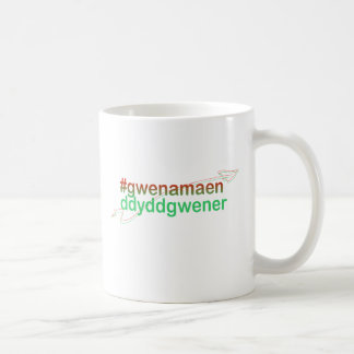 Mug #tag