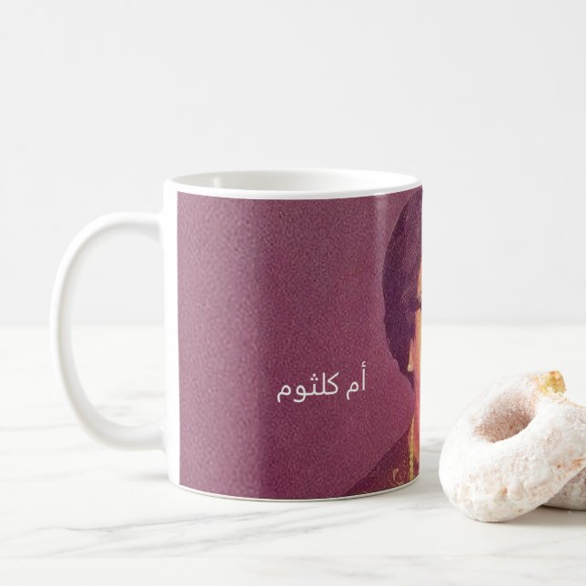 Mug Umm Kulthum, first lady of Egypt (With Donut)
