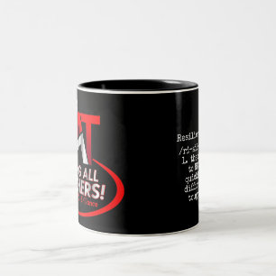 Mug with Calling All Teachers Logo Resilience Def