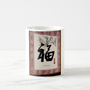 Mug with positive image Good luck