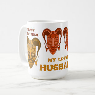 MUG WITH TARDITIONAL MASK ART