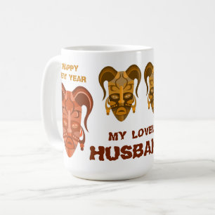MUG WITH TARDITIONAL MASK ART