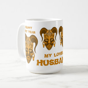 MUG WITH TARDITIONAL MASK ART