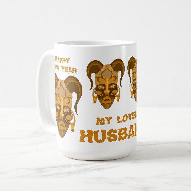 MUG WITH TARDITIONAL MASK ART (Front Left)