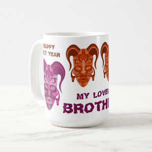 MUG WITH TARDITIONAL MASK ART