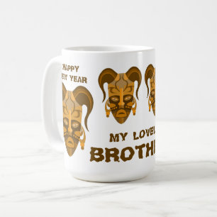 MUG WITH TARDITIONAL MASK ART