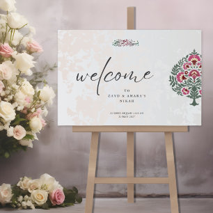 Mughal Floral Motif Nikah   Nikkah Wedding Acrylic Sign