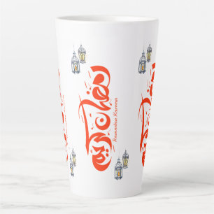 Mugs & Cups