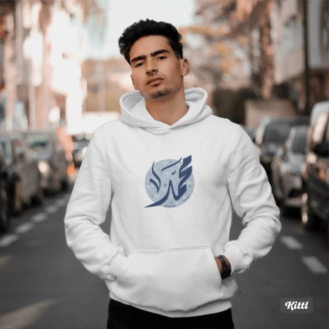 Muhammad Arabic name اسم محمد Hoodie (Creator Uploaded)