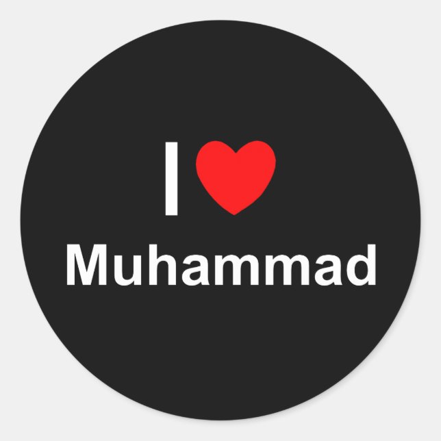 Muhammad Classic Round Sticker (Front)