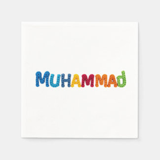 MUHAMMAD Name in Vibrant Crochet Pattern Napkin