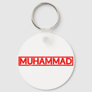 Muhammad Stamp Key Ring