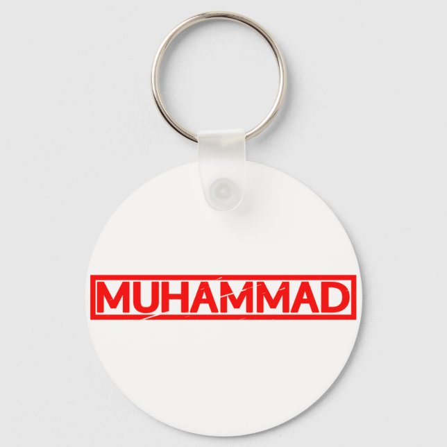 Muhammad Stamp Key Ring (Front)
